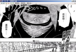 漫画架,穿越时空的视觉盛宴