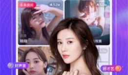 91直播间购物,一站式购物体验，尽享时尚生活