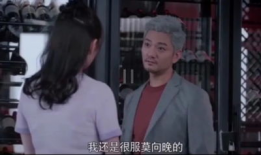 小说娱乐圈的吃瓜影帝是谁