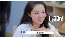 娱乐圈吃瓜爆料黑话,幕后黑幕，瓜田乱舞，真相大起底！