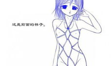 xe漫画,穿越时空的奇幻冒险之旅